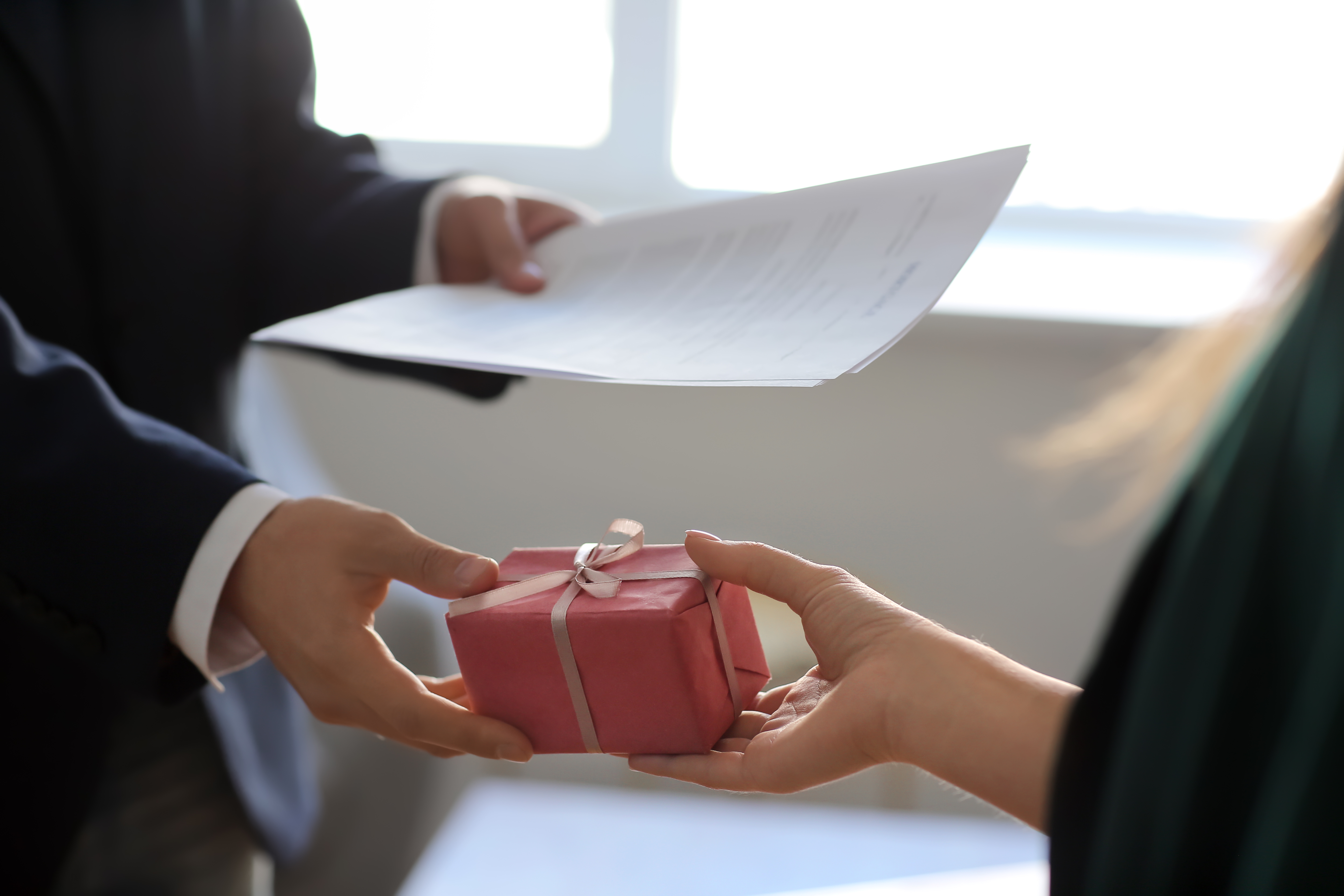 gift image